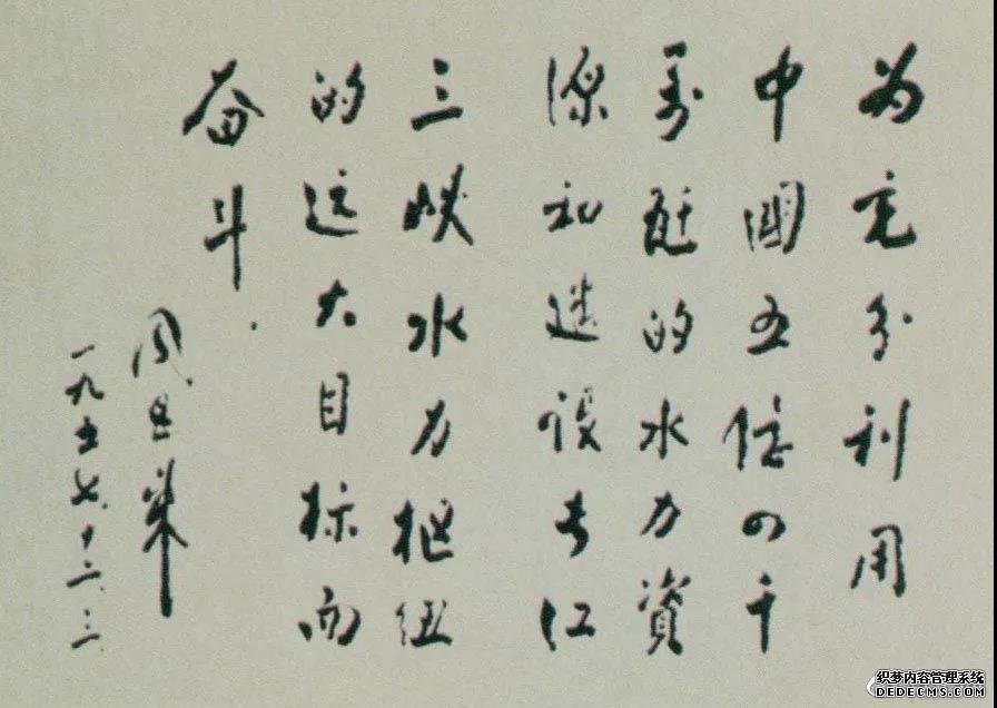 微信圖片_20211206103818.jpg 微信圖片_20211206103818.jpg